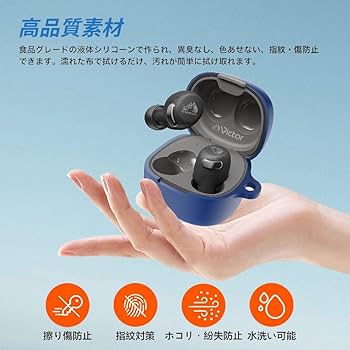 Amazon.co.jp: For JVC ケンウッド Victor HA-A30T2 ケース [HVUYAL